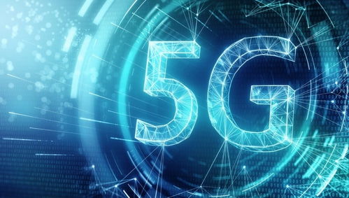 工信部 上半年新建5G基站25.7萬個，軟件行業營收同比增長顯著